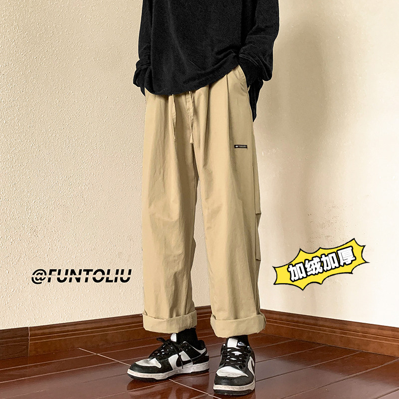 Khaki casual overalls men's spring and autumn fashion brand large size loose trousers straight wide leg pants men's trousers