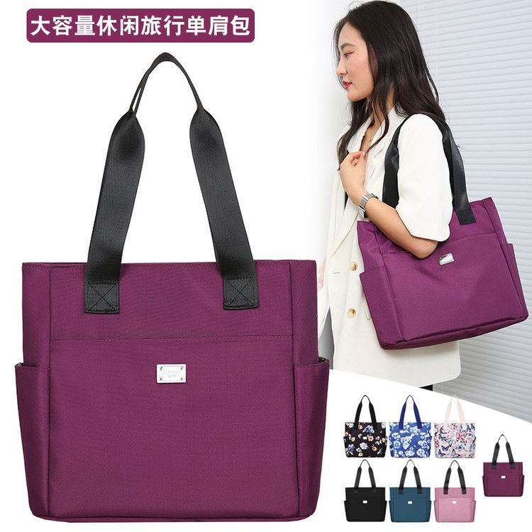 Tote bag new fashion large-capacity nylon bag high-end work commuting shoulder bag Oxford cloth handbag