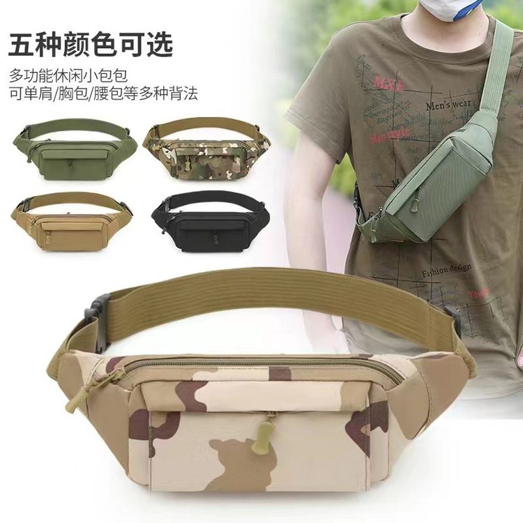 Men's waist bag wholesale, construction site work stall cashier bag, outdoor mountain climbing, mountain climbing, mobile phone bag, cross-body chest bag