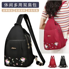 Ethnic style backpack women's bag 2024 new Korean version mini backpack versatile canvas nylon Oxford cloth chest bag