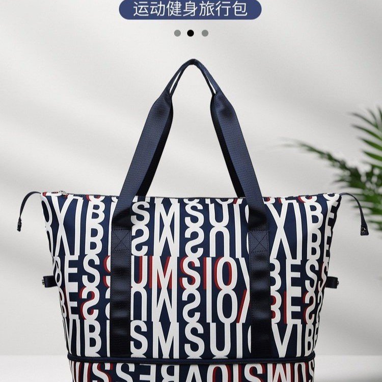 Cross-border travel bag, large capacity, short distance, lightweight expansion storage bag, independent shoe compartment, water-repellent sports and fitness bag