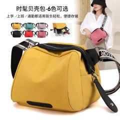 2024 New Shoulder Small Bag Women's Crossbody Bag Women's Bag Canvas Bag Versatile Fashion Women's Oxford Cloth Shell Bag