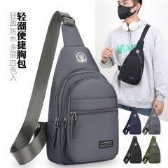 New Korean style versatile crossbody bag, men's chest bag, women's casual shoulder bag, boys' small bag, trendy waist bag