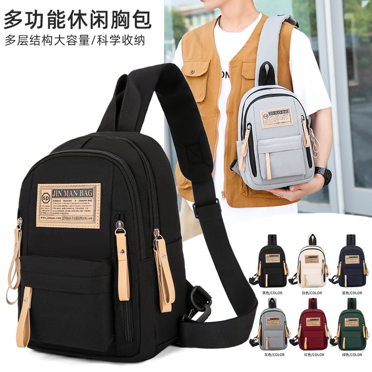 High-end small bag for women in summer, versatile new nylon cloth crossbody bag for women, niche design chest bag and waist bag