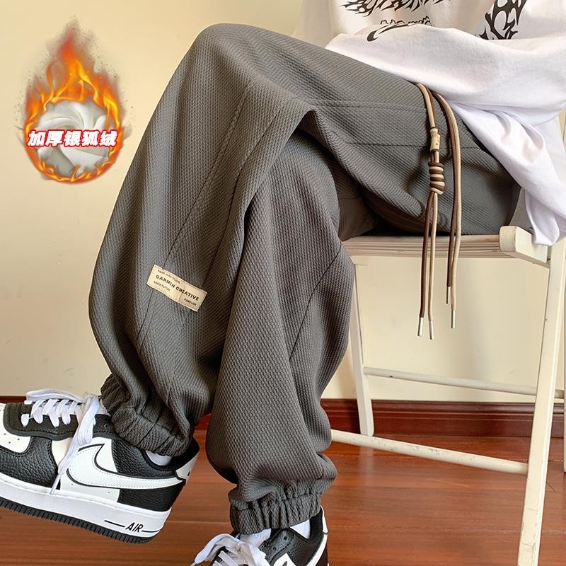 Special P40 no price difference modified with velvet winter new Korean version loose large size sweatpants men's leggings