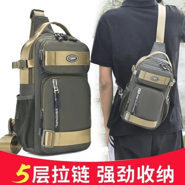Men's casual chest bag large capacity backpack Oxford cloth men's crossbody bag shoulder bag multi-functional water repellent cross-border