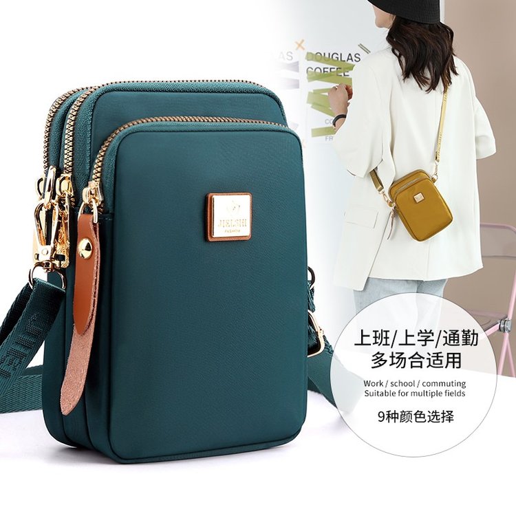 Ladies mobile phone crossbody bag hot style simple crossbody small bag fashionable multi-compartment mobile phone bag manufacturer wholesale