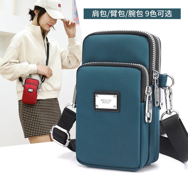New women's crossbody bag nylon cloth shoulder bag arm bag mobile phone coin purse three layers