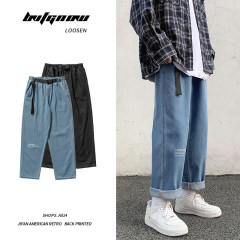 plus size straight leg jeans trousers casual pants dad pants