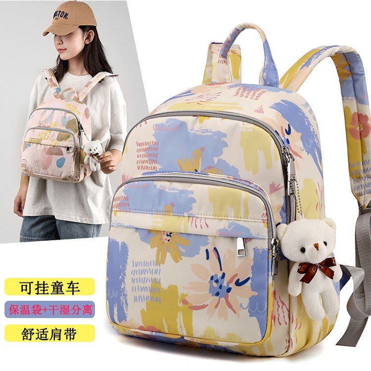 New style mommy backpack, large capacity, fashionable printed mommy bag, high-end mother and baby storage bag, backpack