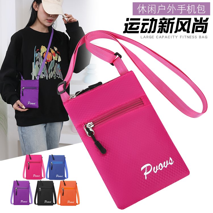 2024 New Fashion Versatile Shoulder Bag Summer Popular Western Style Mobile Phone Lightweight Small Bag Women’s Trendy Crossbody Bag