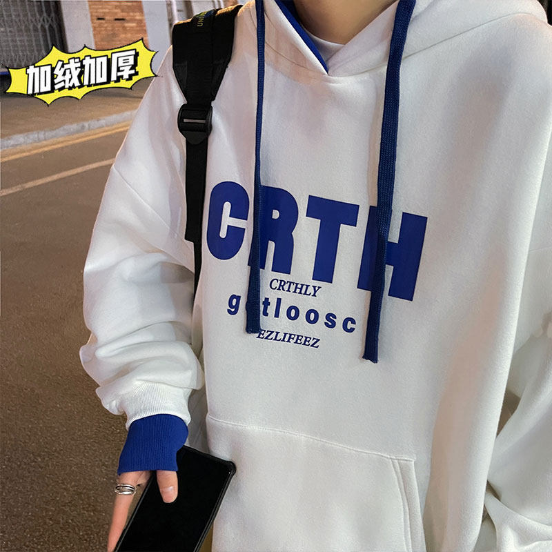 The data is super good. Winter velvet thickened hooded sweatshirt, loose and versatile, casual long-sleeved jacket.