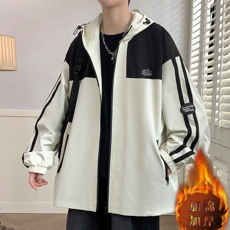 Outdoor hooded Hong Kong style fashionable color matching men's jacket loose and versatile jacket - thickened