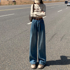 Retro wide-leg jeans for women with design pear-shaped loose drape straight-leg floor mopping pants