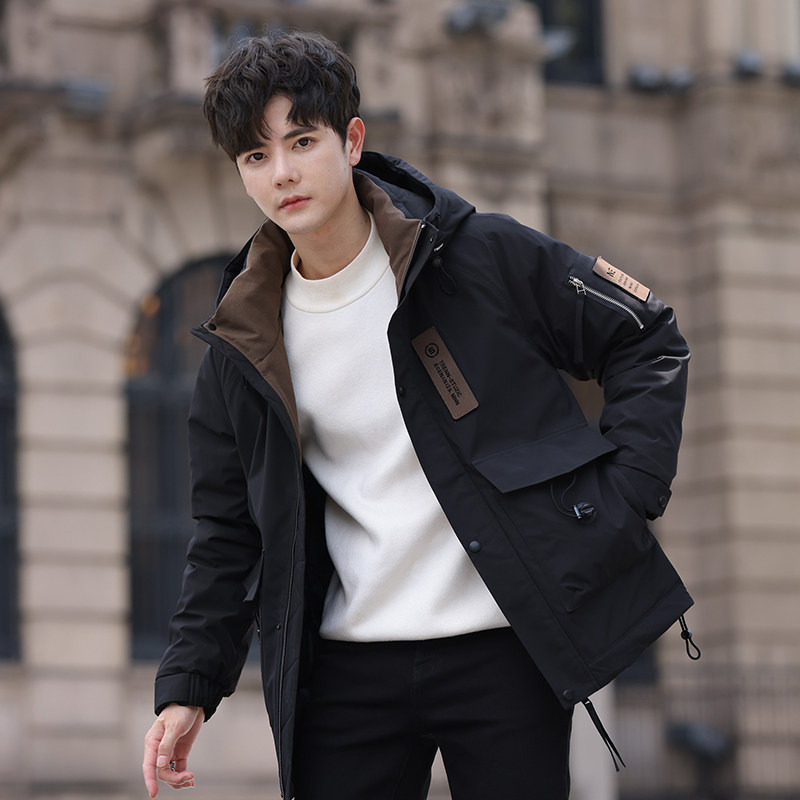 Men's winter all-match casual casual handsome trendy fashion hooded workwear warm down jacket