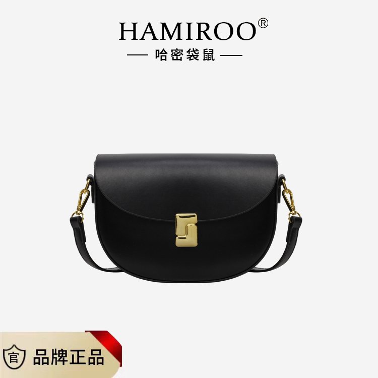 Korean simple fashion women's bag 2022 new autumn versatile niche foreign style Korean style lock shoulder saddle bag
