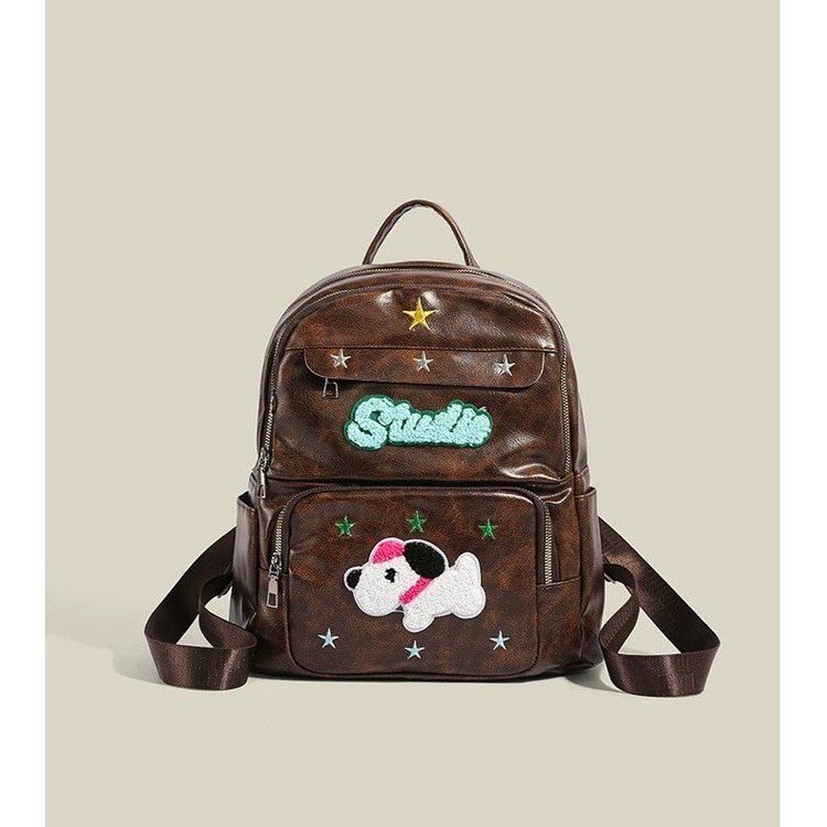 Retro cute puppy schoolbag ins style small travel student backpack sweet hottie casual pu backpack