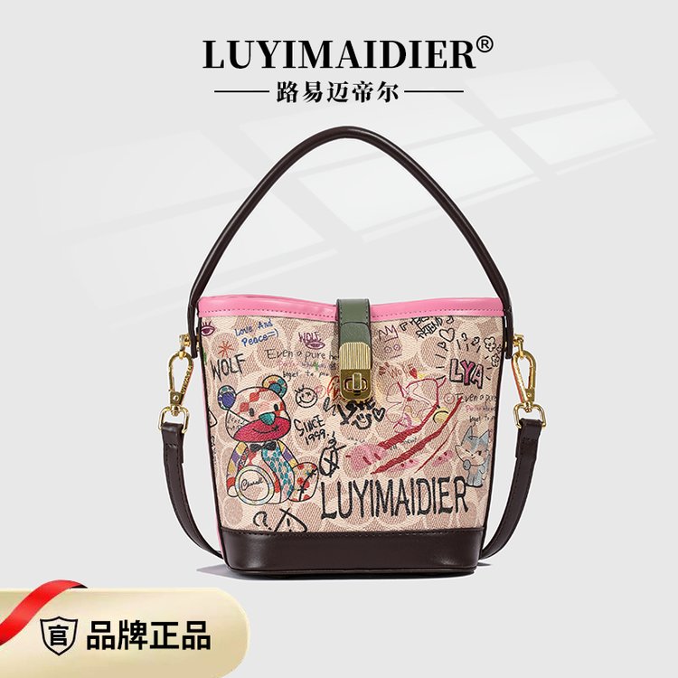 Original Contrast Color Graffiti Bucket Bag 2023 Summer New Niche Personalized Handbag Small Single Shoulder Crossbody Bag