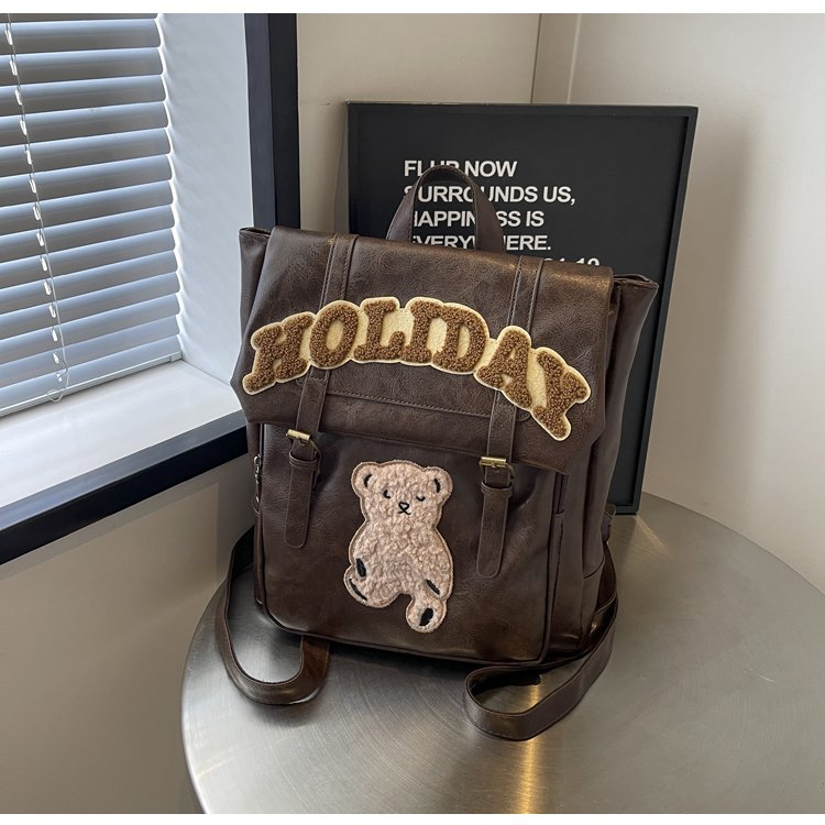 Retro College Style Backpack Women's 2024 New Trendy Korean Oversized Fashion Backpack Versatile Student School Bag