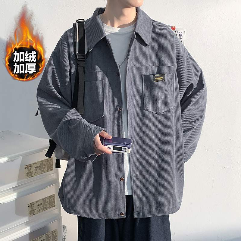 Winter plus velvet warm light and shadow white wall corduroy men's casual trendy long-sleeved shirt jacket