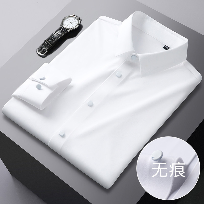 Men's seamless long-sleeved shirt men's light luxury business solid color elastic slim white shirt professional wear