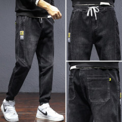 Jeans men's large size harem leggings casual loose trendy long pants