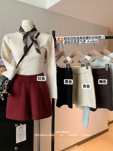 New autumn and winter Korean style lazy style niche high-waisted elastic wide-leg pants knitted casual shorts for women