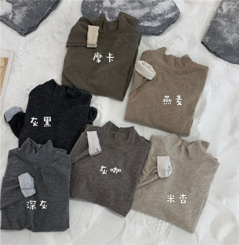 Korean style half turtleneck solid color velvet thickened bottoming shirt