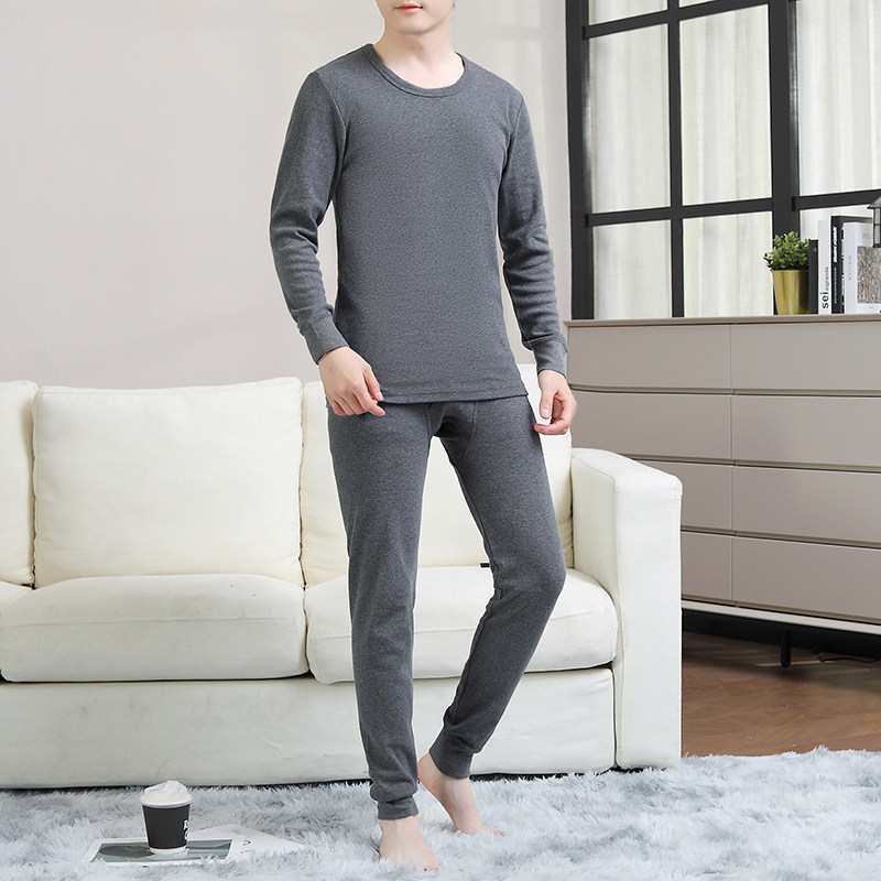 Thermal Underwear Men's Autumn Clothes Autumn Pants Pure Cotton Solid Color Cotton Sweater Cotton Warm Suit