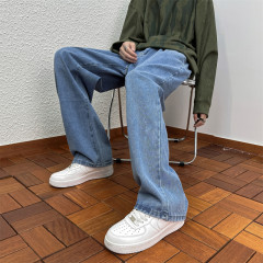 Hong Kong style yellow mud ripped high-end dark ripped loose large size jeans