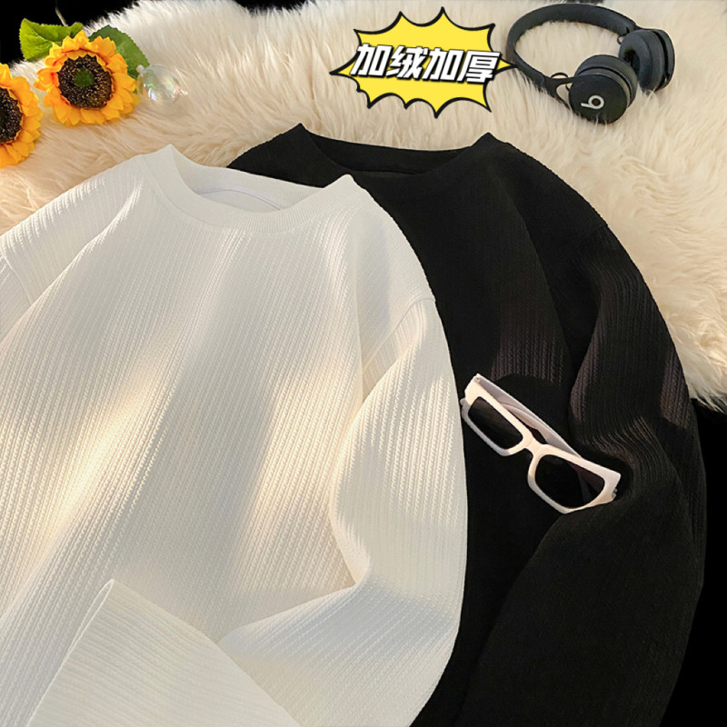 Plush fleece Hong Kong style handsome textured bottoming shirt