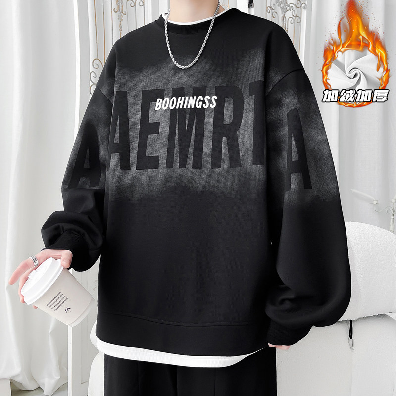 Melody Windmill Super Velvet Crew Neck Sweatshirt