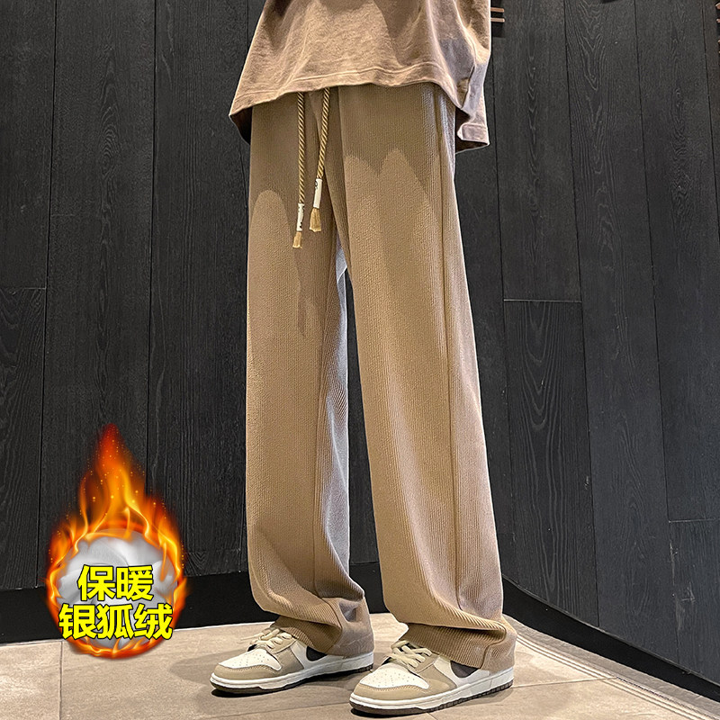 Thin model changed to velvet special batch P50 no price difference winter silver fox velvet solid color velvet thickened trousers for men