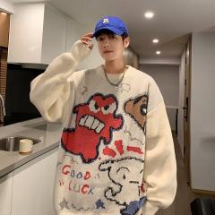 Knitted sweater men's Korean style trendy jacquard handsome versatile winter ins new jacket