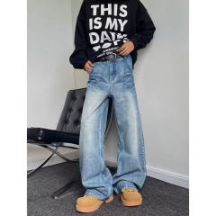 Jeans men's Korean style trendy high street handsome distressed autumn and winter ins new trousers