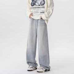 Ripped American Retro Jeans Men's 2024 New Winter Trend Brand Loose Wide Leg Pants Floor-Mopping Pants