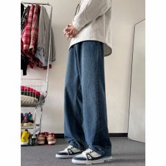 High street washed jeans men's straight-leg versatile trendy brand handsome loose wide-leg pants