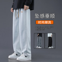 Summer new trendy loose wide leg straight jeans men's trendy brand casual