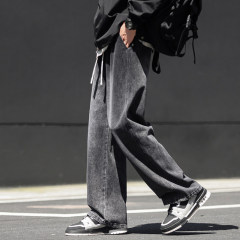 Autumn Men's Elastic Pants Hong Kong Style Jeans Loose Straight Versatile Retro Washed Mopping