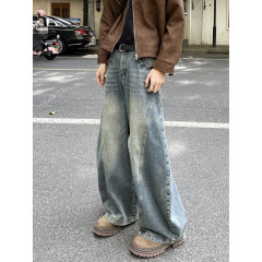 American retro scimitar pants wide leg loose handsome men and women jeans