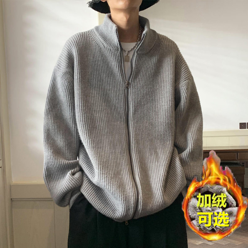 Men's sweater cardigan loose knitted sweater jacket lazy style sweater