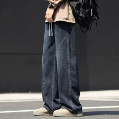American retro jeans men's autumn trendy brand loose high street washed straight pants casual wide legs