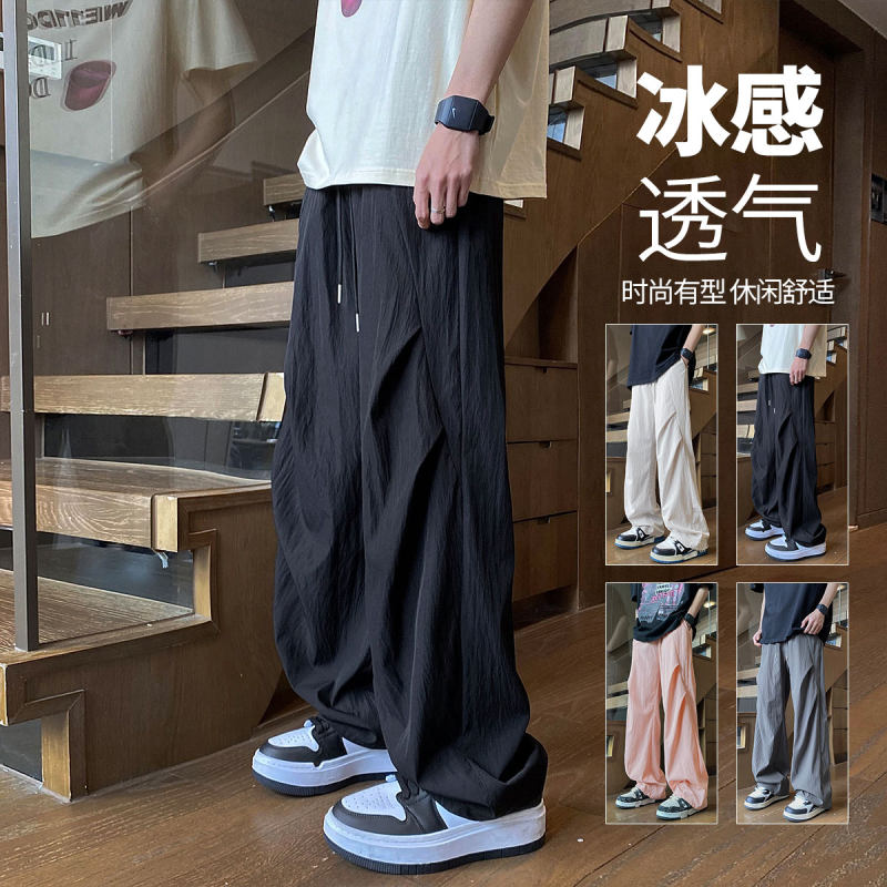 !  Welcome to compare quality Summer Drape Cool Pleated Couple Casual Pants