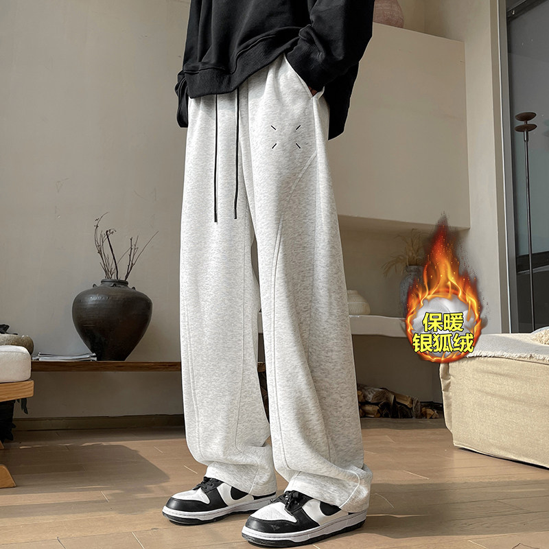 Price difference thickened silver fox velvet warm scimitar pants men's cotton large size casual pants plus velvet