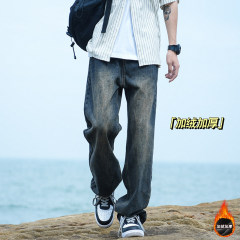 Loose straight retro jeans for men in autumn and winter new American large size trendy versatile casual long pants