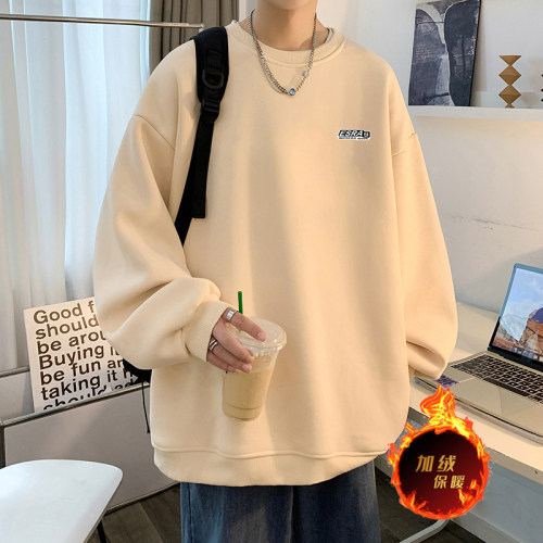 There is no rival in the market, welcome to compare the high quality 480g velvet thickened round neck sweatshirt