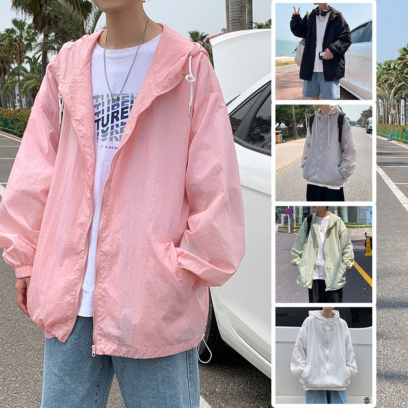 Summer sun protection clothing hooded solid color thin coat jacket couple men and women unisex style sun protection clothing