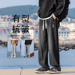New loose jeans straight leg loose wide leg pants drape casual pants men's long pants