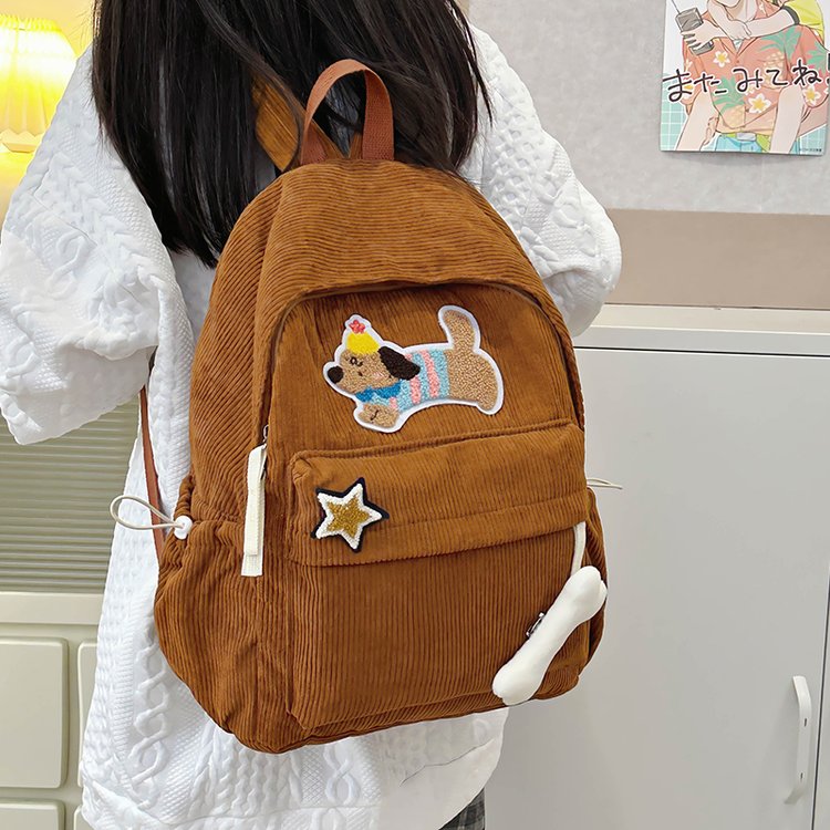 2024 New Korean Style Japanese Retro Striped Cute Dog Backpack Women’s Versatile Large Capacity Student School Bag
