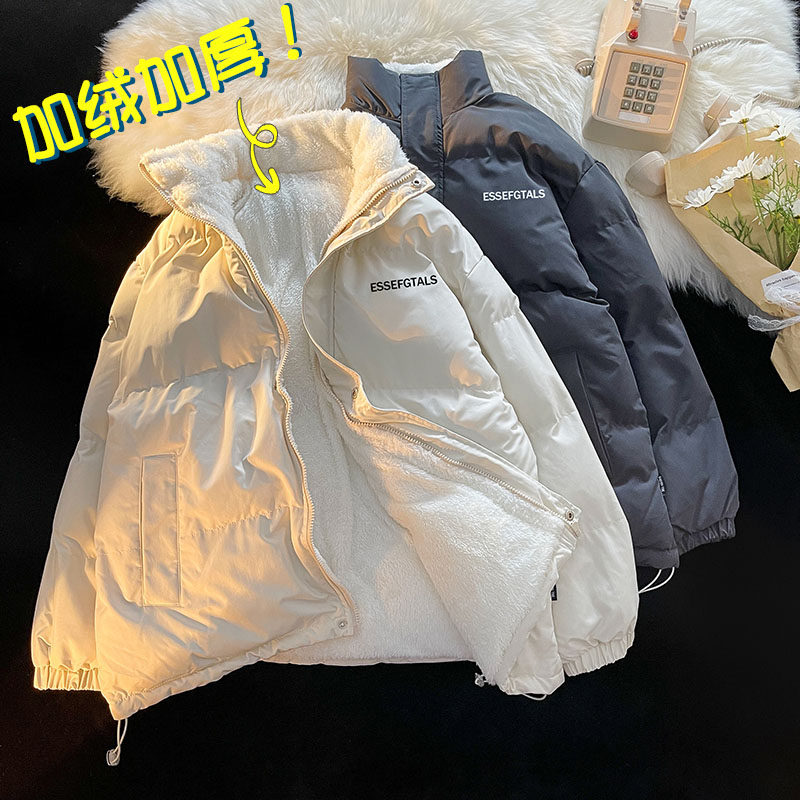 New autumn and winter men's velvet thickened warm cotton coat simple stand-up collar cotton coat